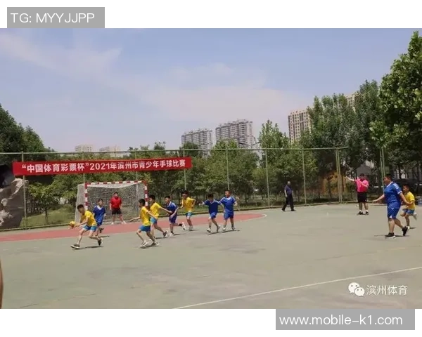 滨州足球规划助力城市发展与青少年体育培养新篇章