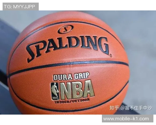 篮球的形状与运动性能的关系探讨及其对比赛的影响分析