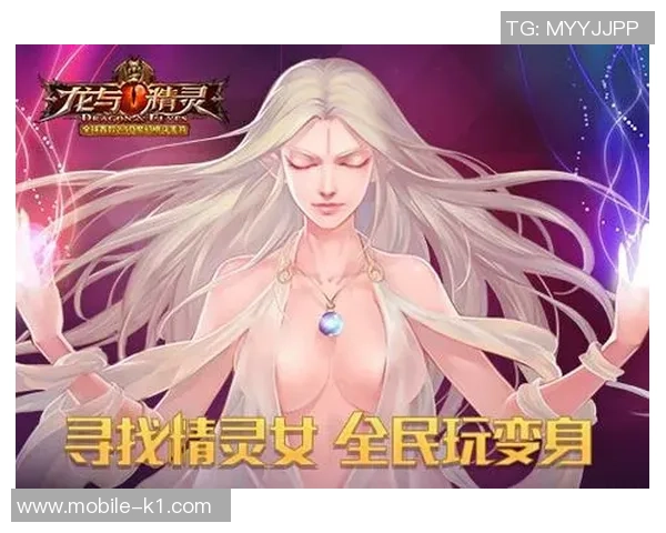 畅享卡通足球在线玩乐体验尽在指尖轻松竞技与好友同乐