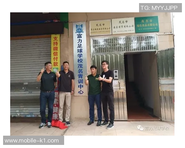 甘肃兰州足球崛起之路探索地方足球发展与青训体系建设新模式 甘肃兰州足球崛起之路探索地方足球发展与青训体系建设新模式