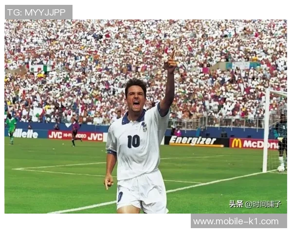 罗伯特巴乔的足球传奇与天下足球的辉煌历程探讨