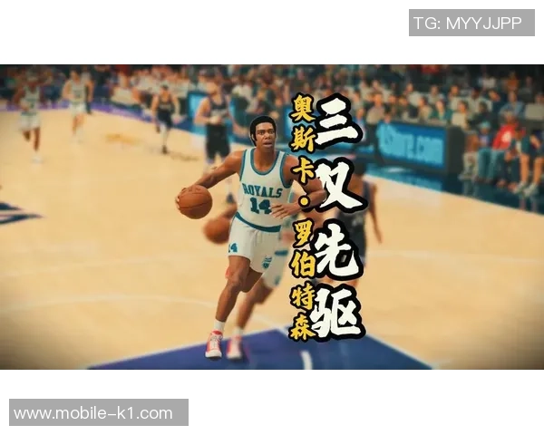 豪门足球风云转生之路从草根到顶尖球星的逆袭传奇 豪门足球风云转生之路从草根到顶尖球星的逆袭传奇