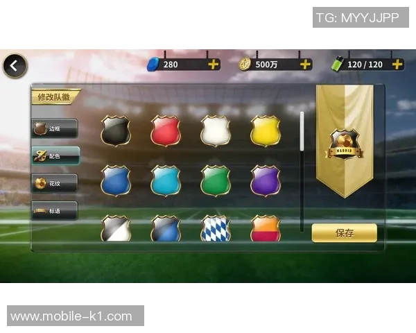 豪门足球风云PC版全新体验带你领略足球世界的荣耀与挑战