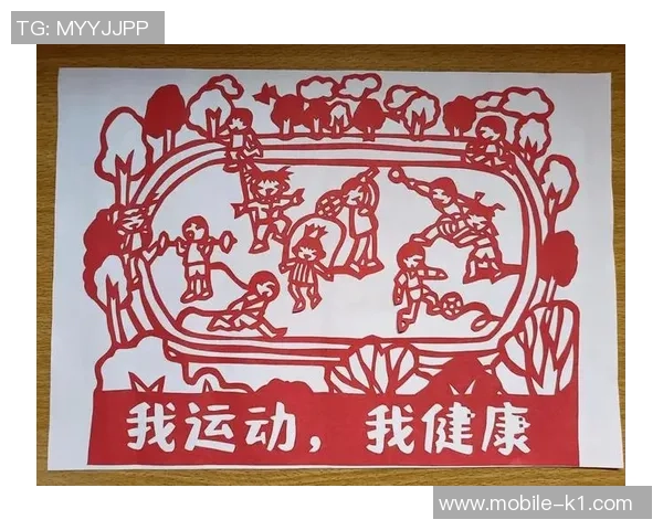 足球剪纸的技巧与步骤详解让你轻松掌握创意剪纸艺术 足球剪纸的技巧与步骤详解让你轻松掌握创意剪纸艺术