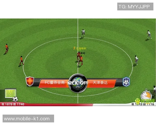 足球大师S级球员的传奇之路与技术解析揭秘 足球大师S级球员的传奇之路与技术解析揭秘